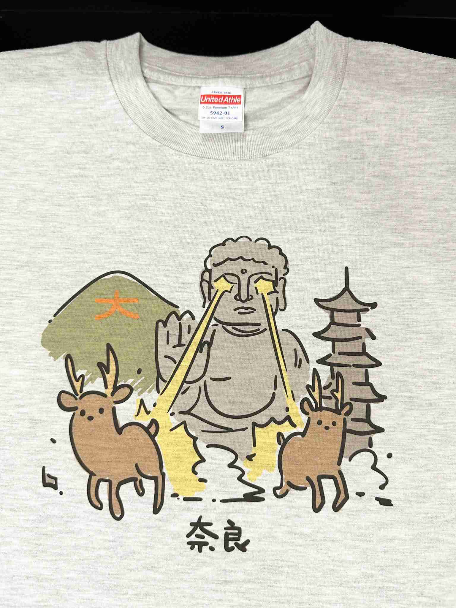 奈良県民だったら共感してくれそうなこと
