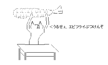統合失調症がよくなった人