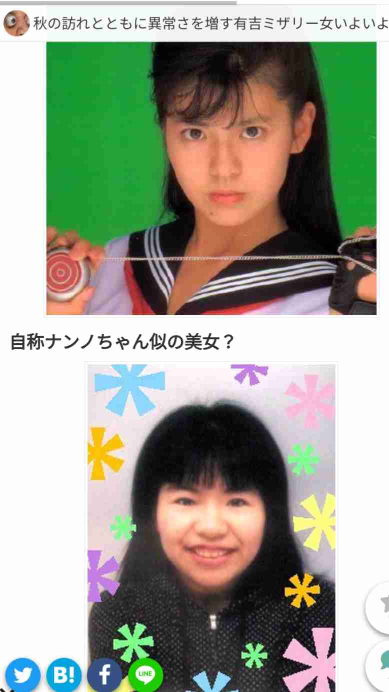 統合失調症がよくなった人