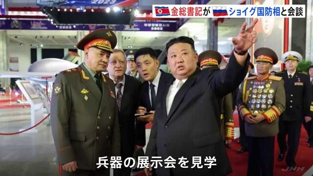 米が台湾に480億円の軍事支援、初の武器無償供与…中国けん制の狙い