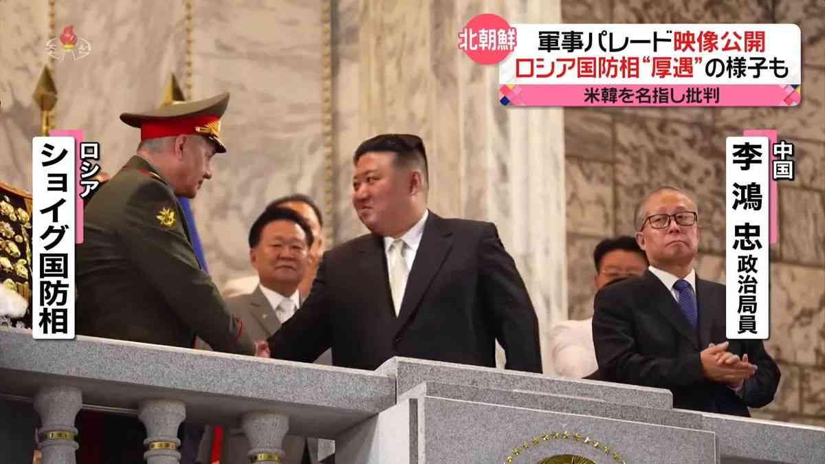 米が台湾に480億円の軍事支援、初の武器無償供与…中国けん制の狙い