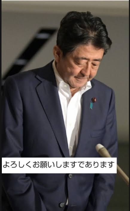 最大限各方面に気を遣って話すトピ