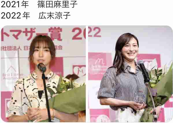 「小松菜を食べない」「朝起きない」ことに腹を立てて3歳と4歳の姉妹に暴行　母親と交際相手を逮捕