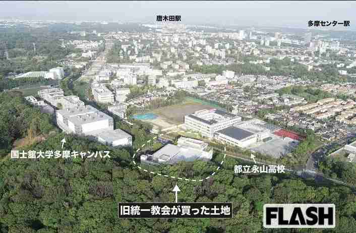 旧統一教会・教団総裁「日本は賠償を」　政治家批判、反発あらわ