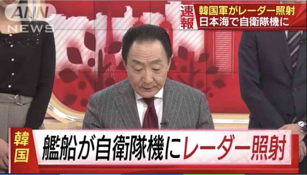 旧統一教会・教団総裁「日本は賠償を」　政治家批判、反発あらわ