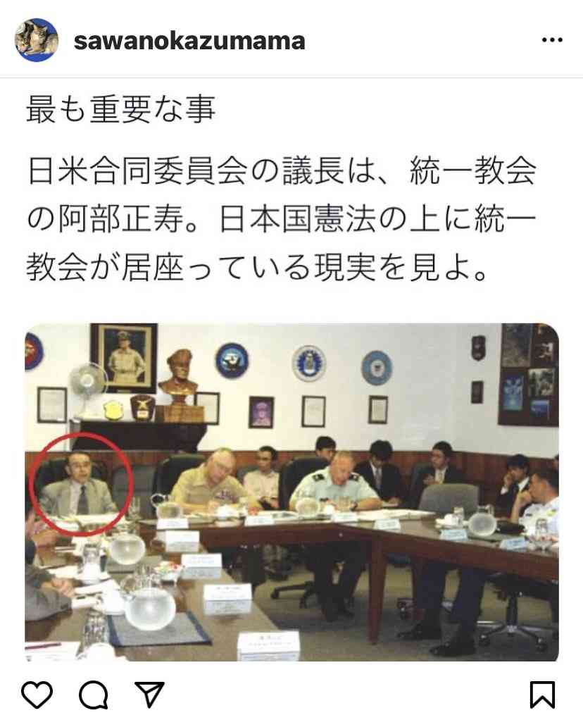 旧統一教会・教団総裁「日本は賠償を」 政治家批判、反発あらわ