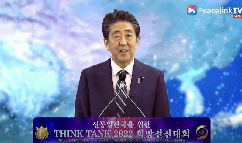 旧統一教会・教団総裁「日本は賠償を」　政治家批判、反発あらわ