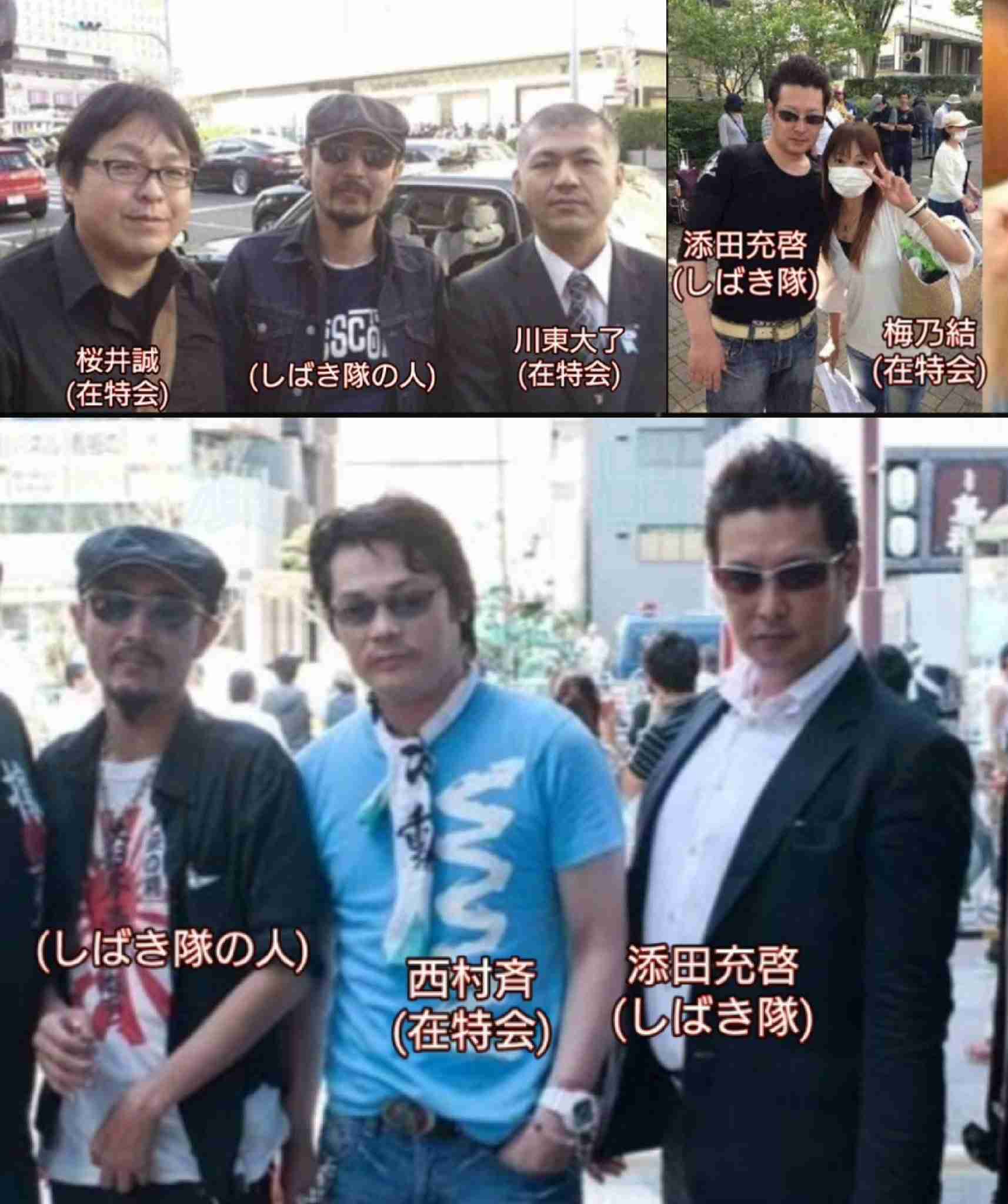 旧統一教会・教団総裁「日本は賠償を」 政治家批判、反発あらわ