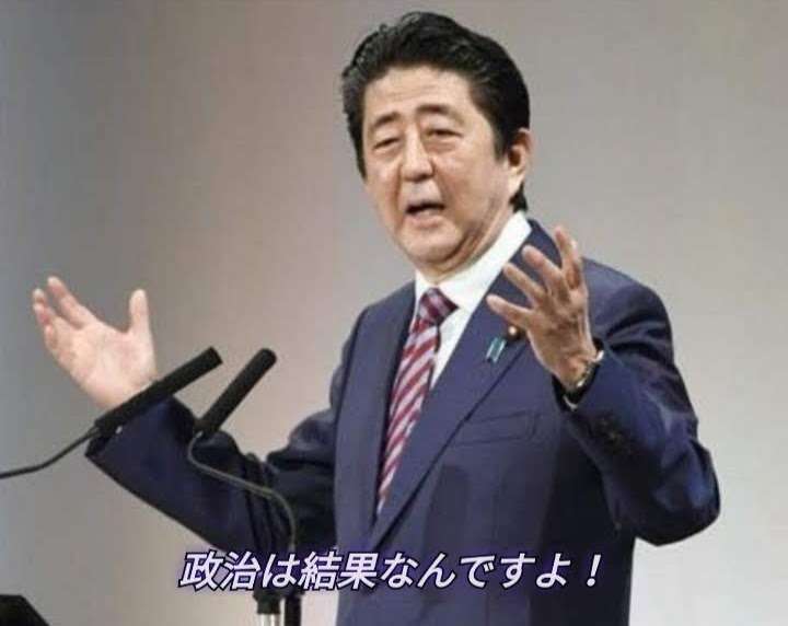 旧統一教会・教団総裁「日本は賠償を」　政治家批判、反発あらわ