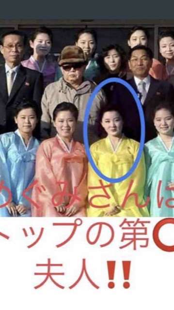 旧統一教会・教団総裁「日本は賠償を」　政治家批判、反発あらわ