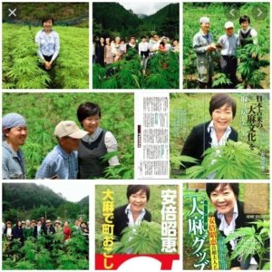 旧統一教会・教団総裁「日本は賠償を」 政治家批判、反発あらわ