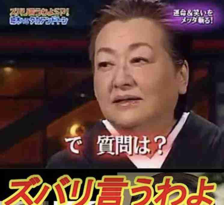 旧統一教会・教団総裁「日本は賠償を」　政治家批判、反発あらわ