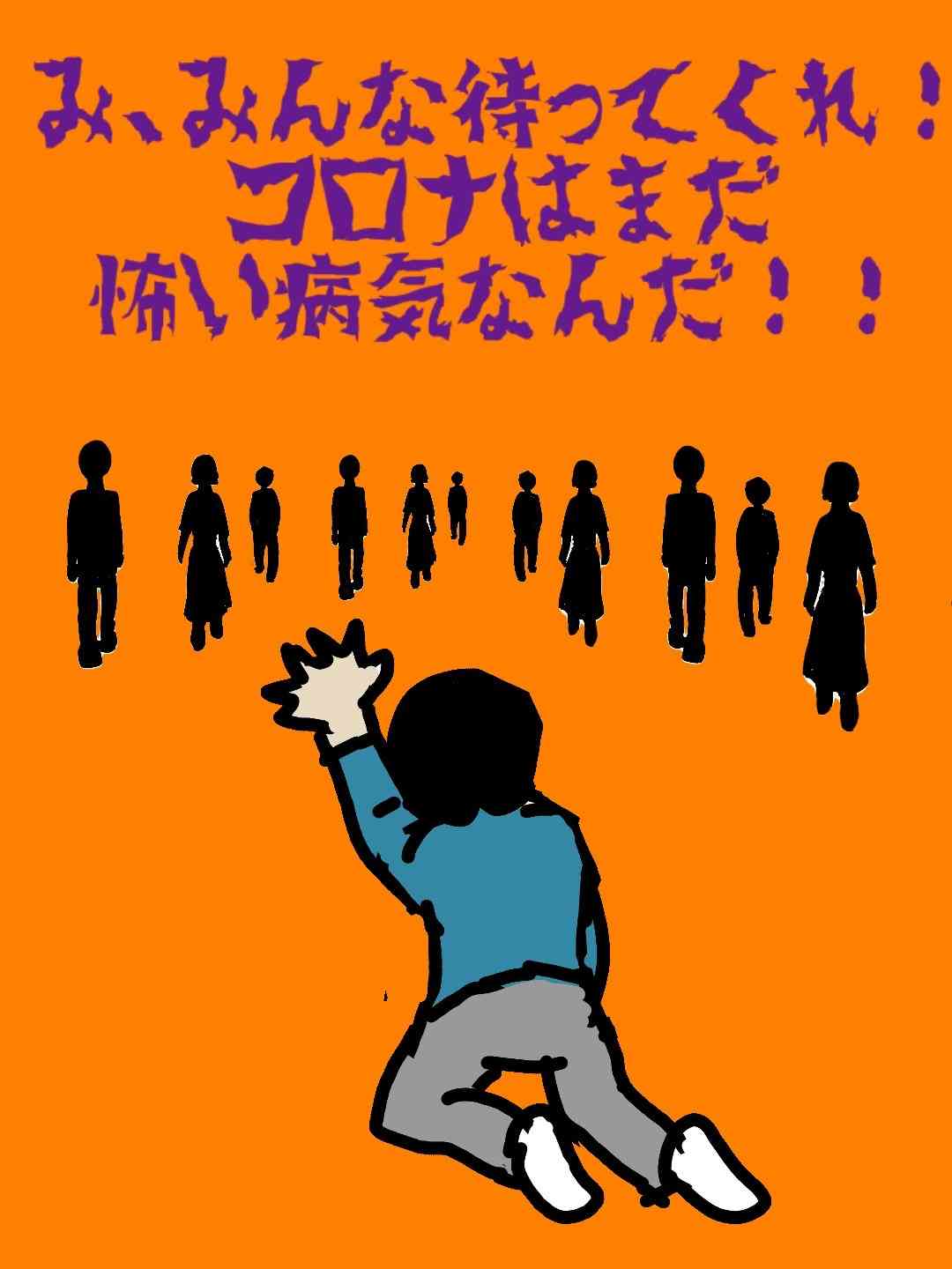 日本と海外の文化を比較するのが好き