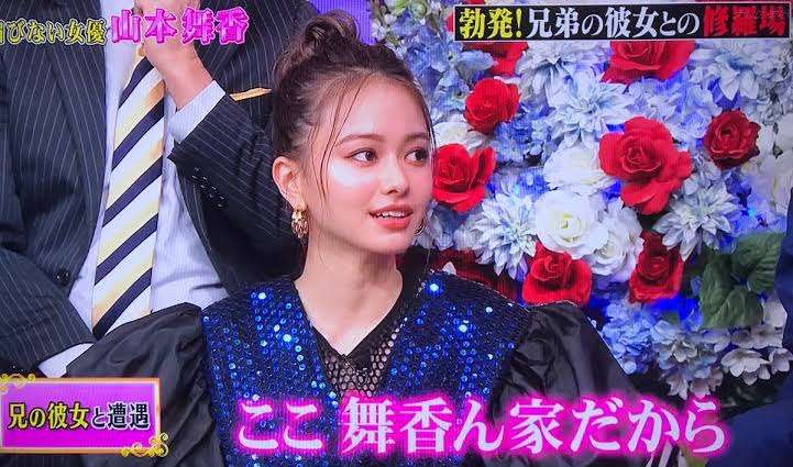男兄弟の中で育った人あるある