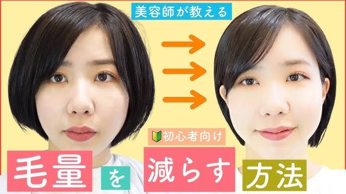 毛量が無さすぎる