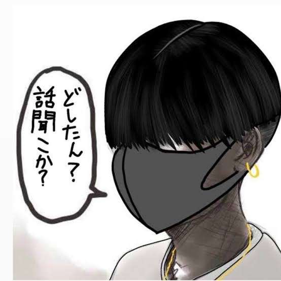 美人に見える髪型