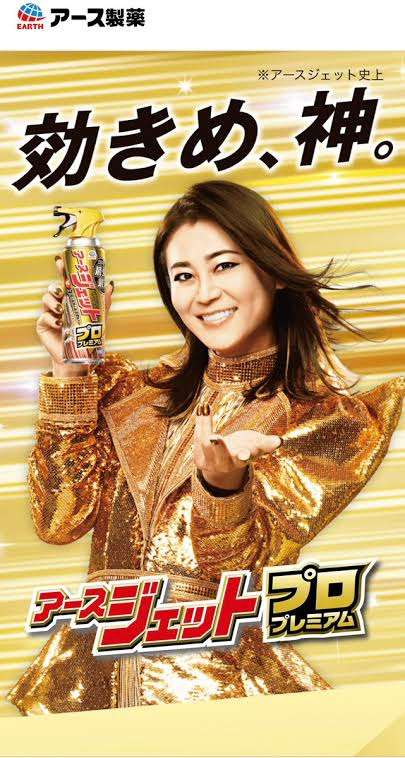 美人に見える髪型