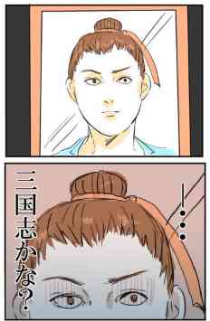美人に見える髪型
