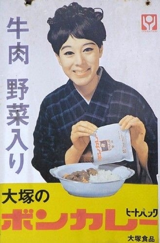 美人に見える髪型