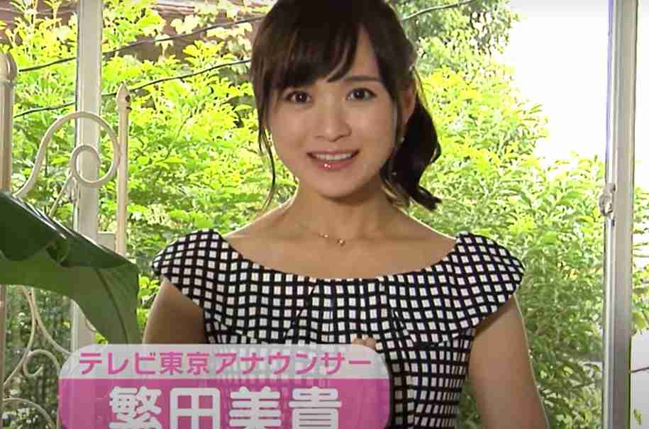 美人に見える髪型