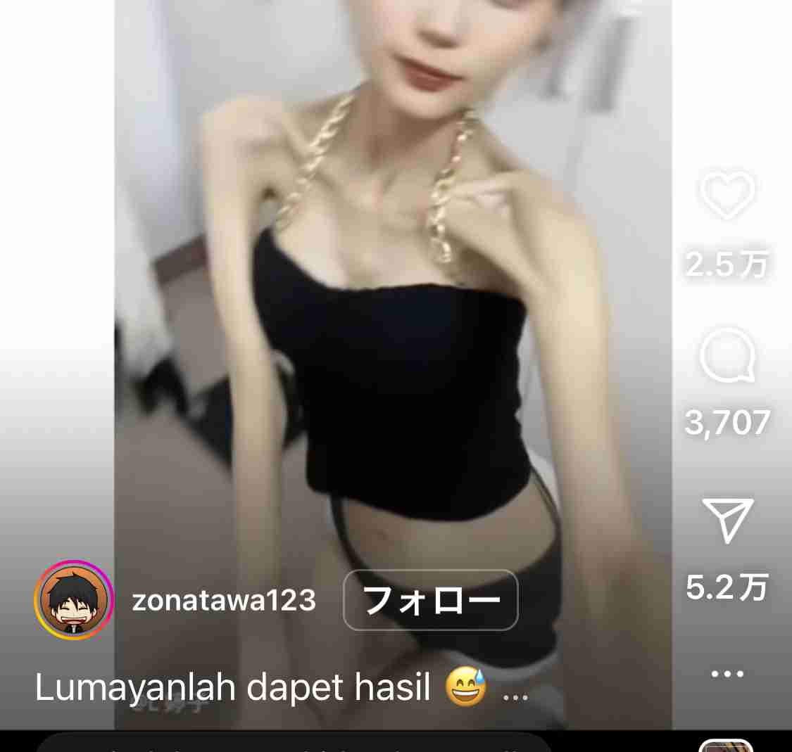 【ダイエット】太りやすいけど頑張って体型維持してる人