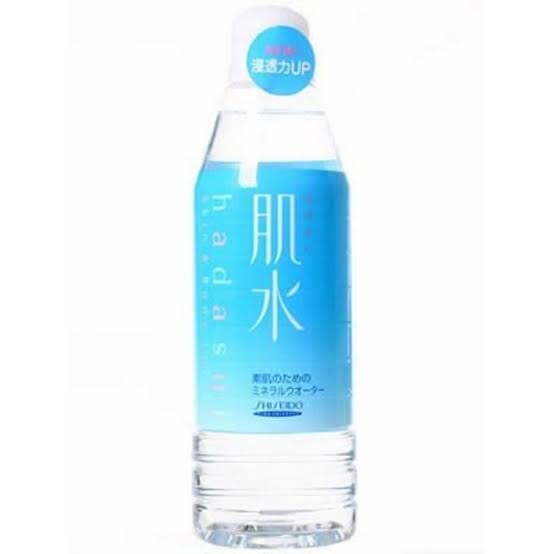 懐かしいスキンケアが見たい