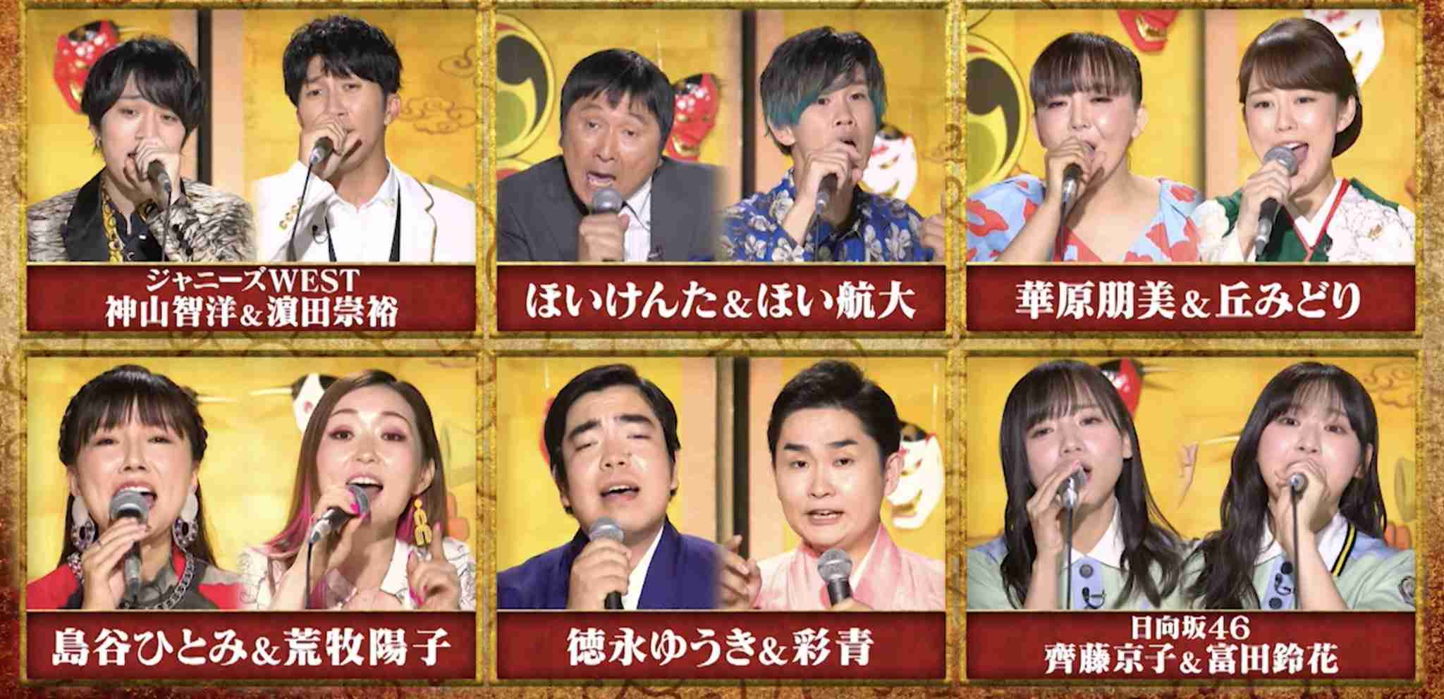 『サビだけカラオケ』で歌って欲しい曲