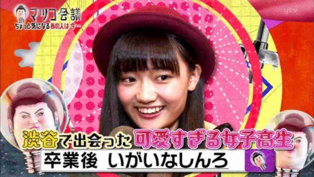 「地獄」「悪口全部聞こえて悲しかった」　人気アイドルが悲痛投稿...一体何が？直前にテレビ生出演