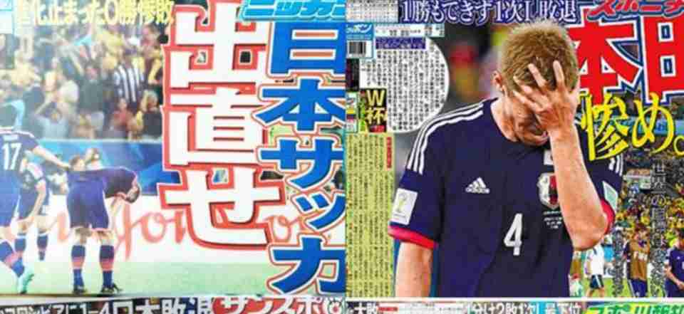 スポーツ観戦が盛り上がれない人