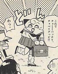 懐かしいと思う画像を貼ると、誰かが物凄い勢いで年齢を当ててくるトピ