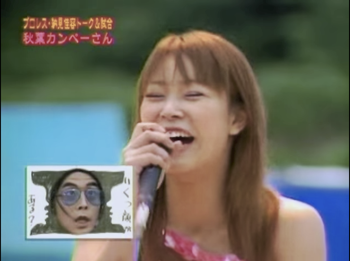懐かしいと思う画像を貼ると、誰かが物凄い勢いで年齢を当ててくるトピ