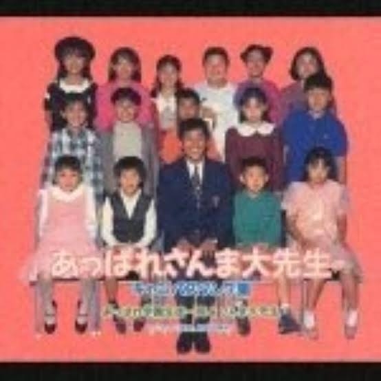 懐かしいと思う画像を貼ると、誰かが物凄い勢いで年齢を当ててくるトピ
