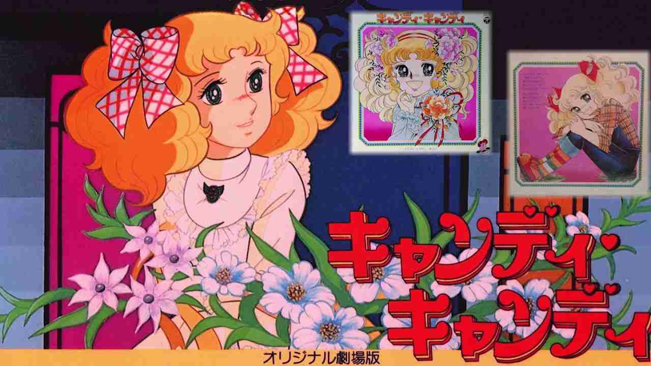 懐かしいと思う画像を貼ると、誰かが物凄い勢いで年齢を当ててくるトピ