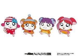 懐かしいと思う画像を貼ると、誰かが物凄い勢いで年齢を当ててくるトピ