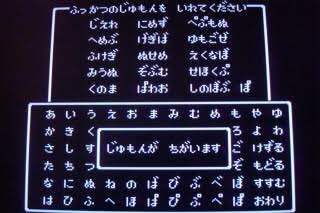懐かしいと思う画像を貼ると、誰かが物凄い勢いで年齢を当ててくるトピ