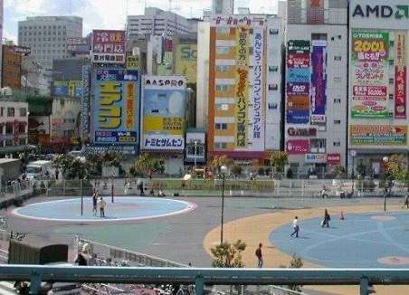懐かしいと思う画像を貼ると、誰かが物凄い勢いで年齢を当ててくるトピ