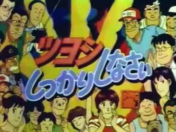 懐かしいと思う画像を貼ると、誰かが物凄い勢いで年齢を当ててくるトピ