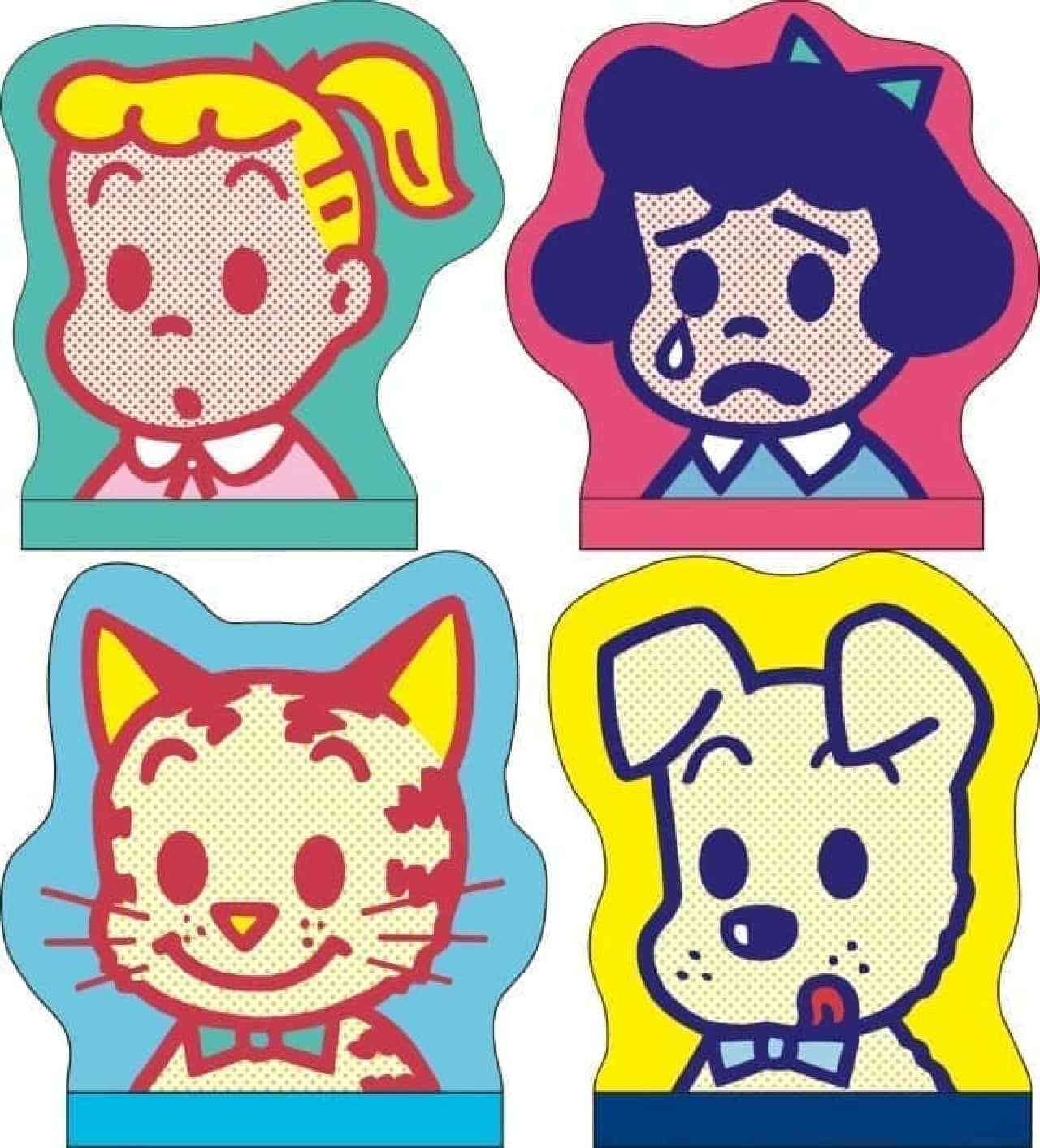 懐かしいと思う画像を貼ると、誰かが物凄い勢いで年齢を当ててくるトピ