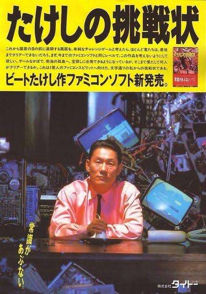 懐かしいと思う画像を貼ると、誰かが物凄い勢いで年齢を当ててくるトピ