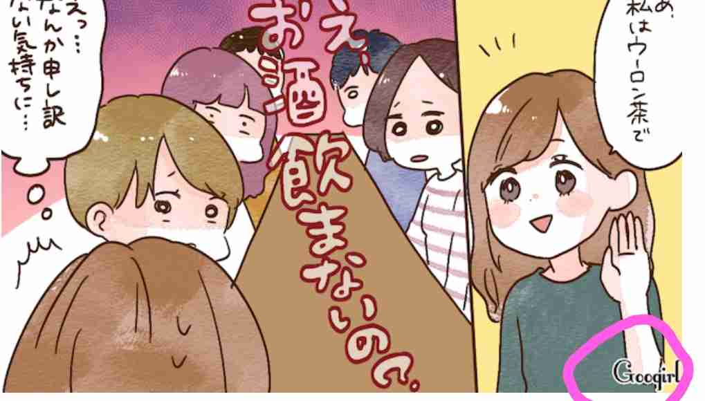「絶対に謝らないマン」な部下にウンザリ、取引先に怒鳴り散らされても無言で下を向くだけ