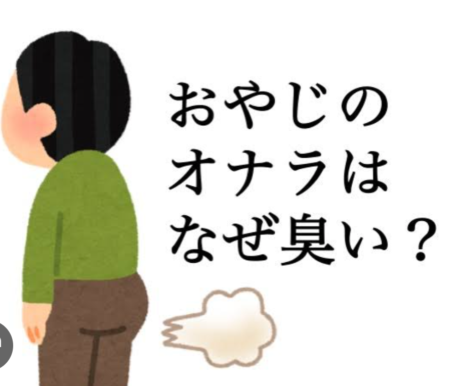 なぜ機嫌が悪いかどうか正直に言われた方が良いですか?