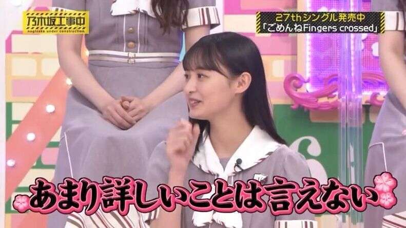 なぜ機嫌が悪いかどうか正直に言われた方が良いですか?