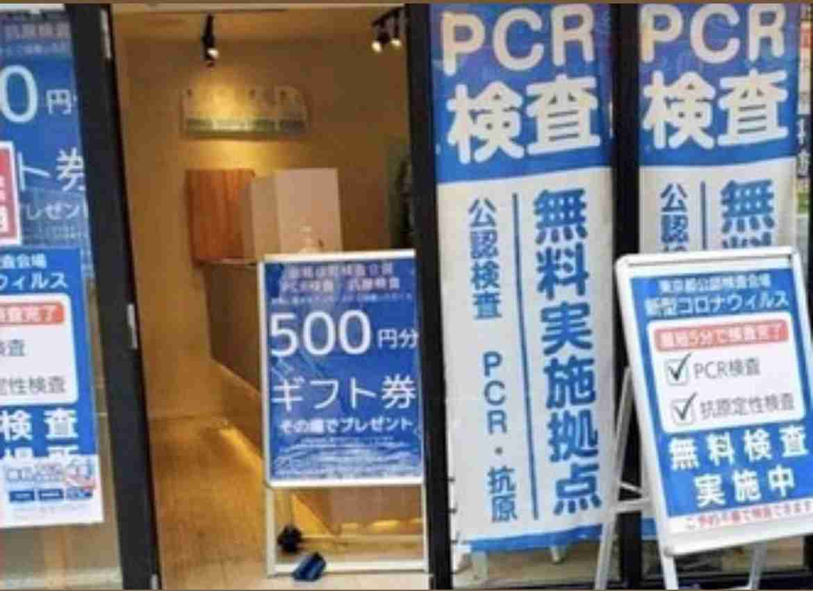 「日本は若者よりも、高齢者を優遇している」って本当？元日銀副総裁がわかりやすく解説