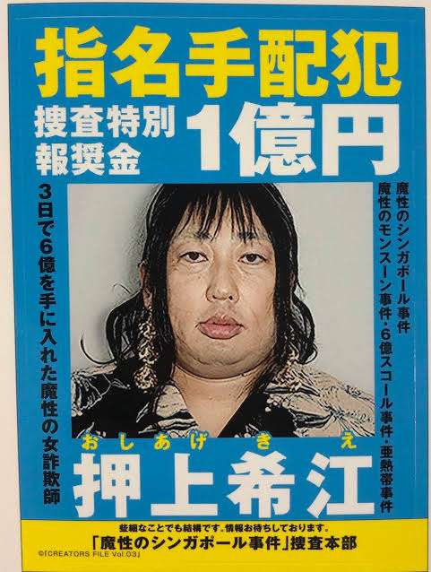 デートの予定ある人！【独身】