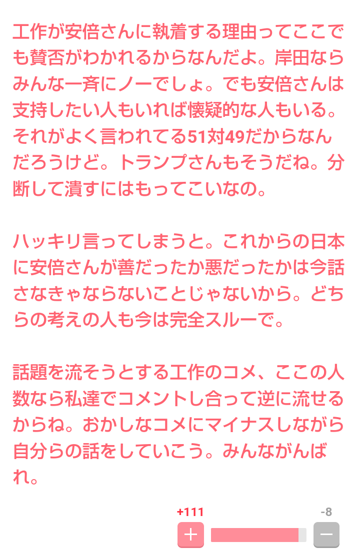 大量の重曹！