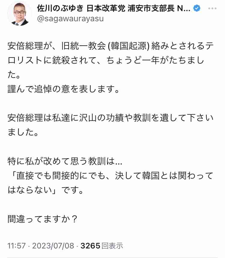大量の重曹！