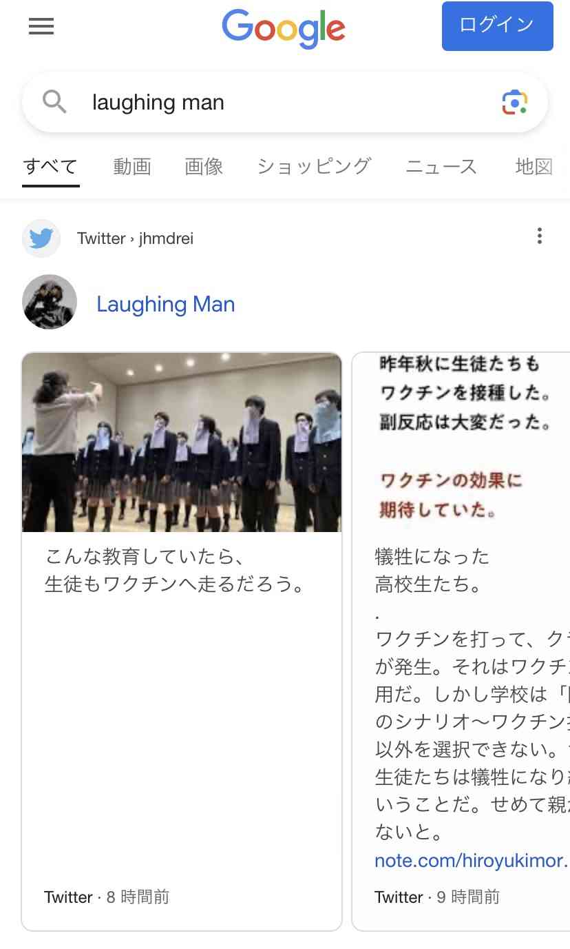 大量の重曹！