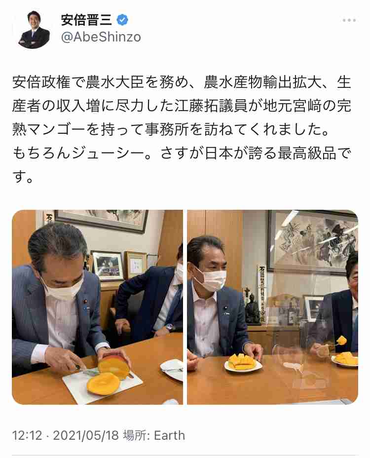 大量の重曹！