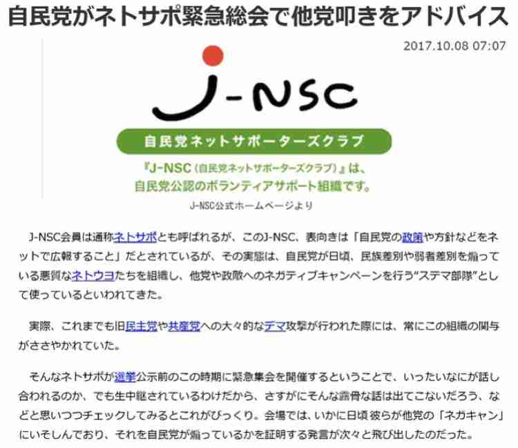 大量の重曹！
