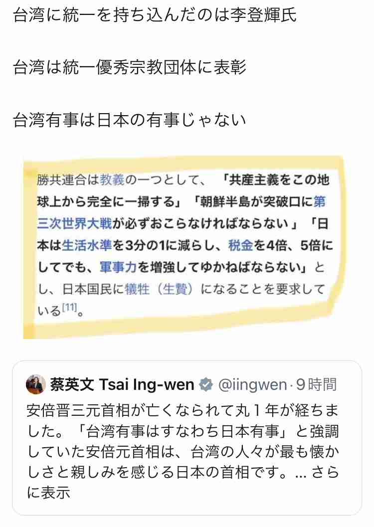 大量の重曹！